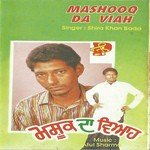 Shira Khan Badal Songs MP3 Download